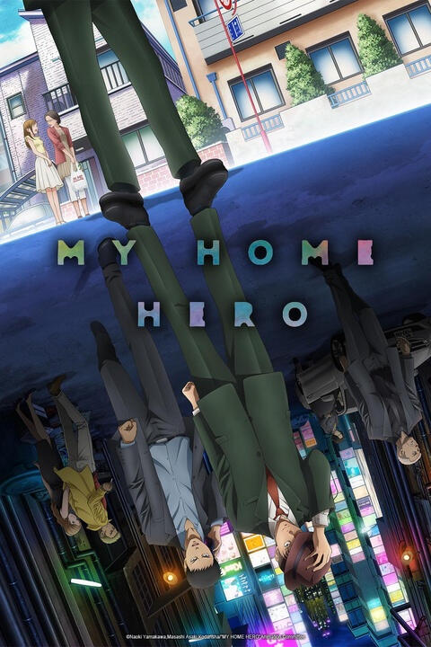 My Home Hero My Home Hero