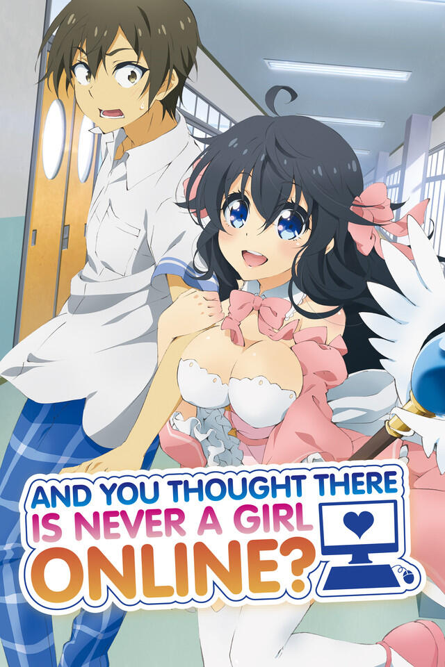 Netoge Netoge
