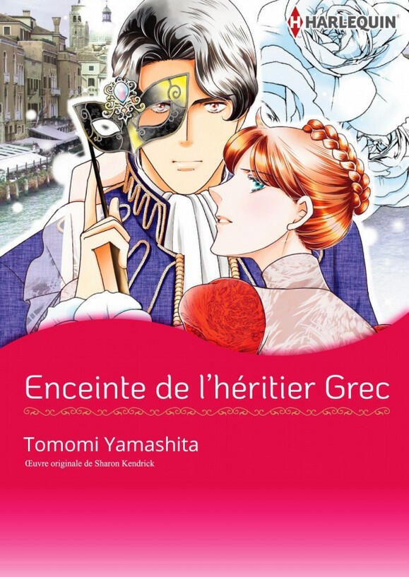 Enceinte de l'héritier grec Enceinte de l'héritier grec