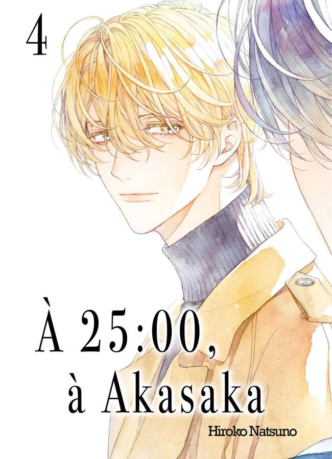 Akasaka T4 Akasaka T4