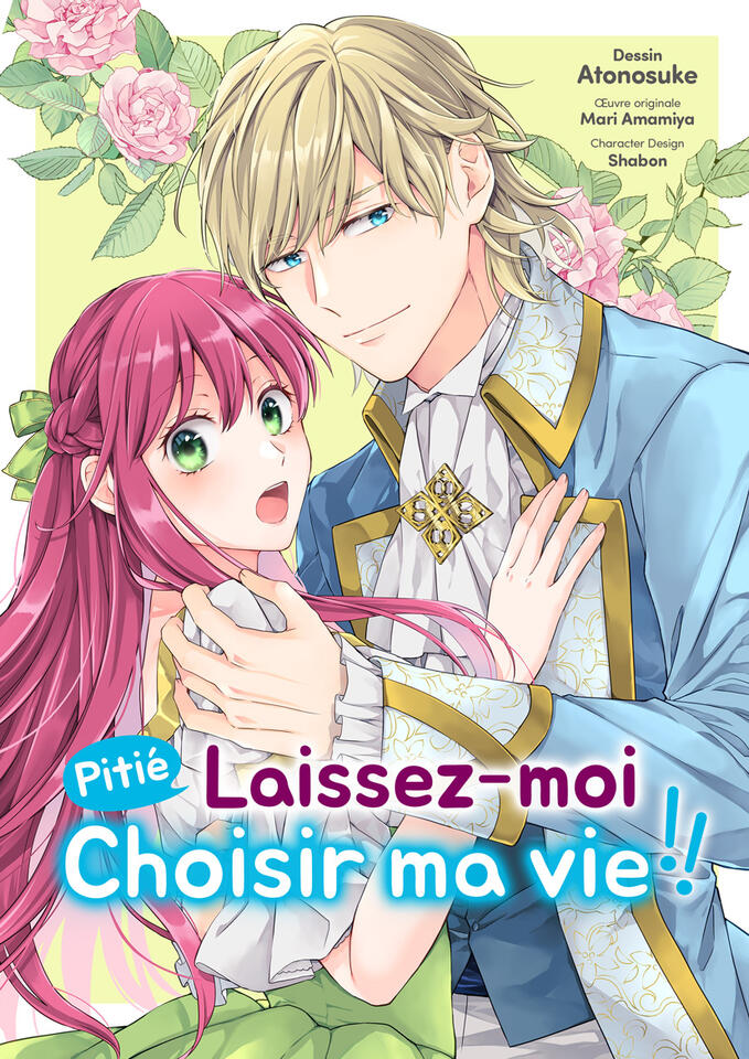 Pitié, laissez-moi choisir ma vie ! 2 Pitié, laissez-moi choisir ma vie ! 2