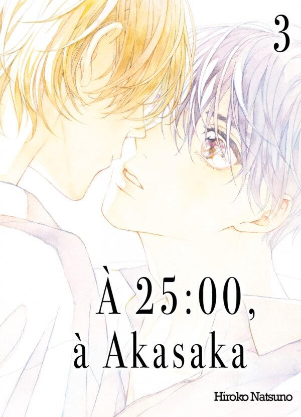 Akasaka T3 Akasaka T3
