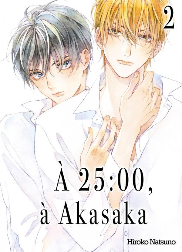 Akasaka T2 Akasaka T2