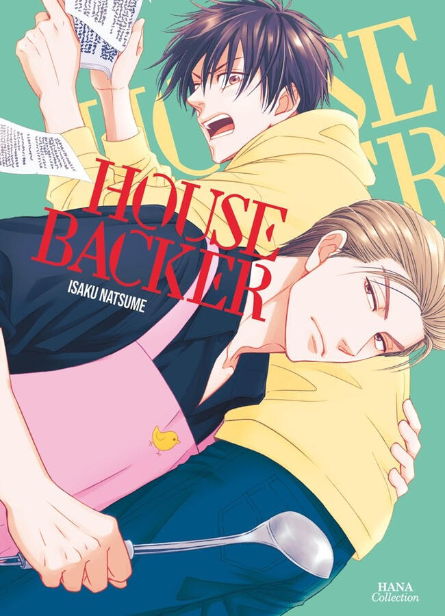 House Baker House Baker