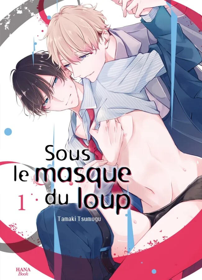 Sous le masque du loup T1 Sous le masque du loup T1