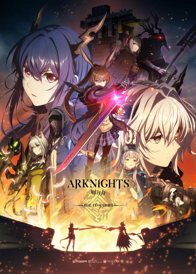 Arknights - Rise of Ember Arknights - Rise of Ember