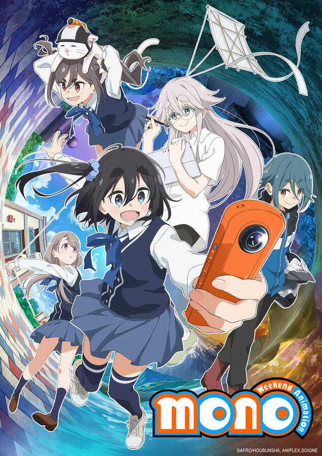 mono affiche de l'anime mono